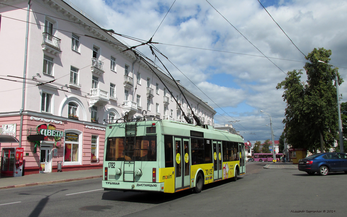 Homiel, BKM 321 # 1782 Homiel, BKM 321 # 1782
