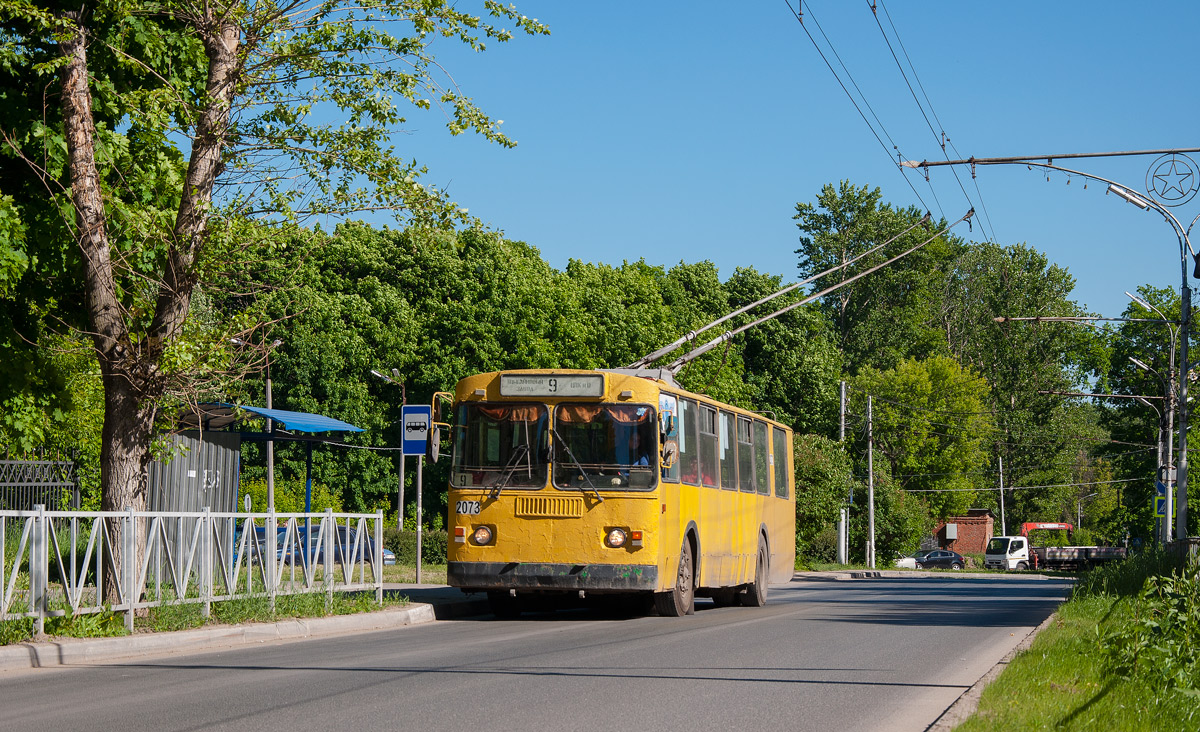 Рязань, ЗиУ-682Г [Г00] № 2073