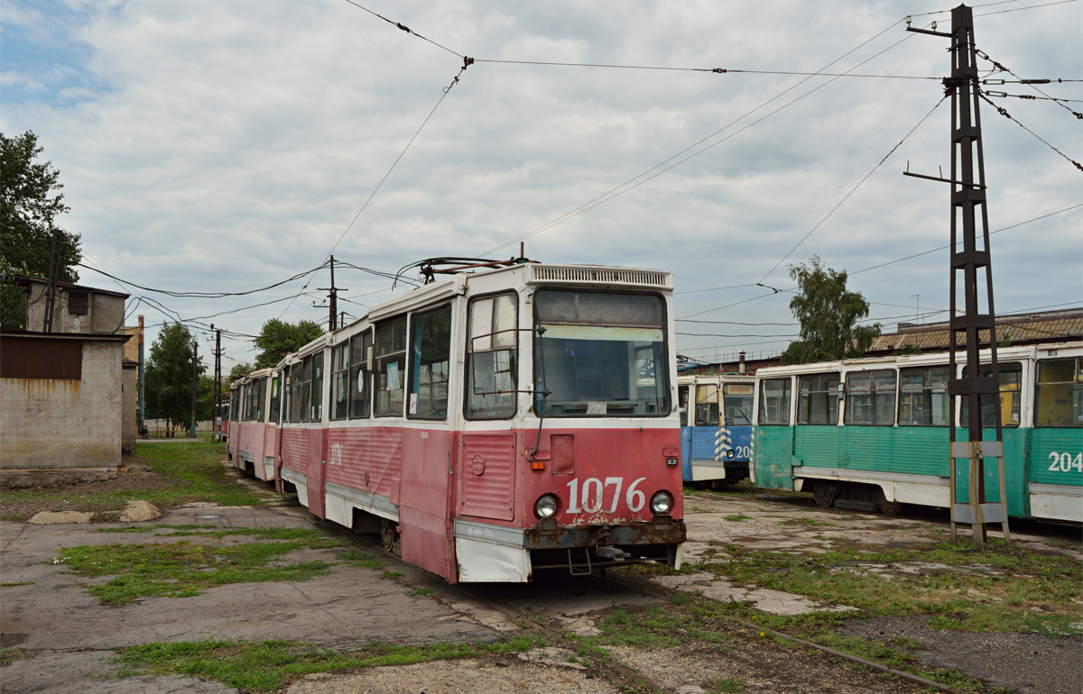 Магнитогорск, 71-605 (КТМ-5М3) № 1076