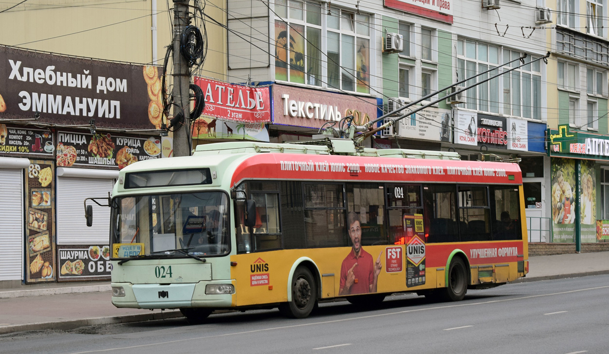 Курск, 1К (БКМ-321) № 024