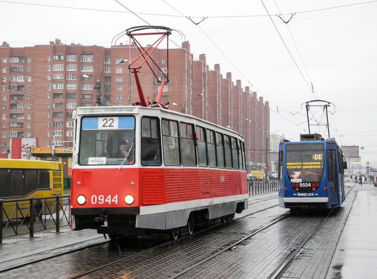 Санкт-Петербург, 71-605 (КТМ-5М3) № 0944; Санкт-Петербург — Заказная поездка на 71-605 № 0944 09.03.2015