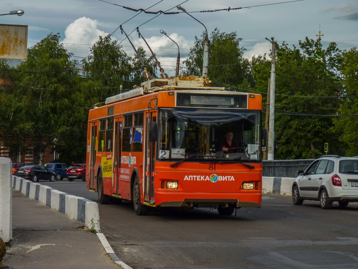 Tver, Trolza-5275.03 “Optima” # 81