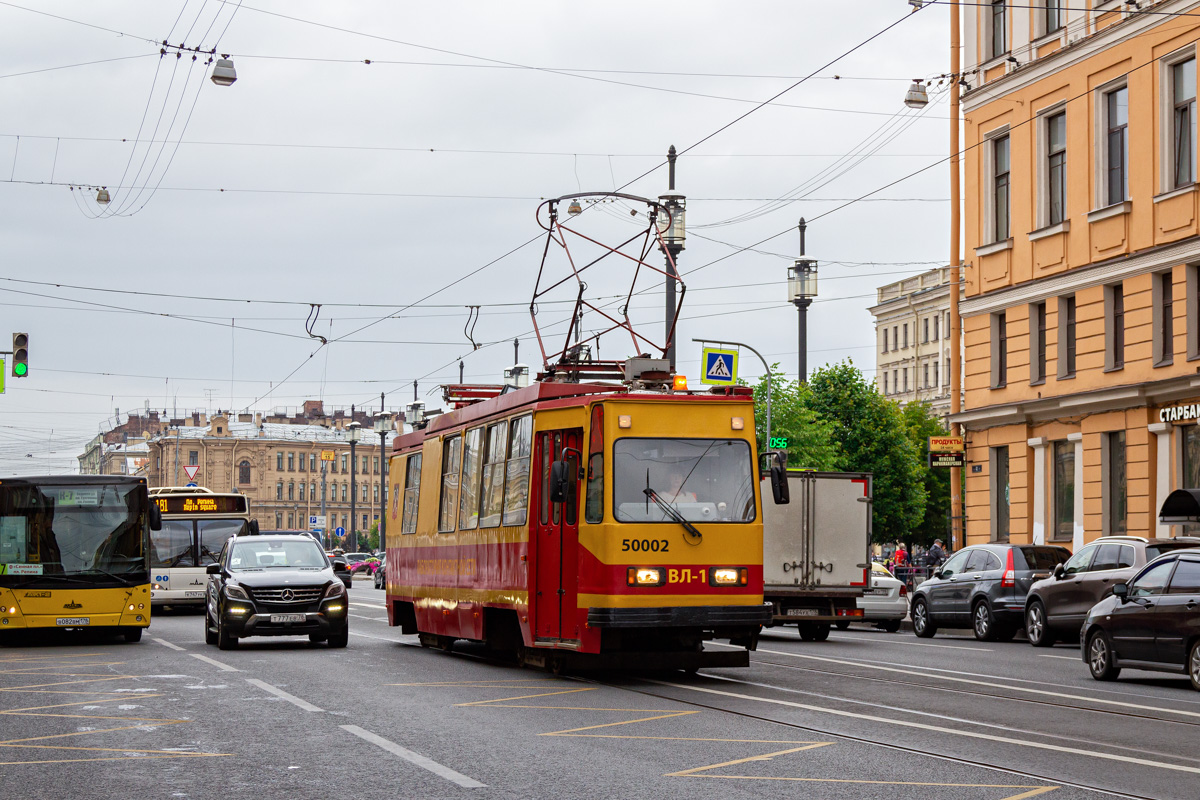Санкт-Петербург, ЛМ-68М № ВЛ-1 (50002)