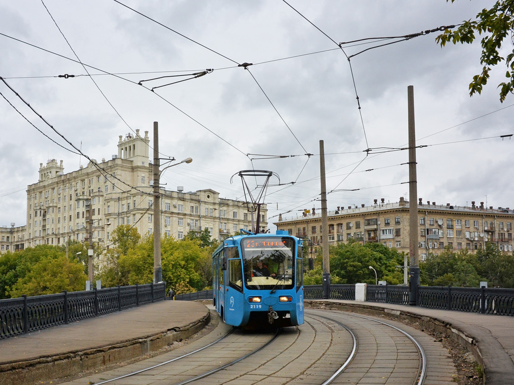 Москва, 71-619А № 2119
