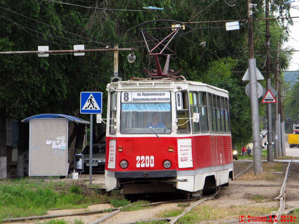 Саратов, 71-605 (КТМ-5М3) № 2200