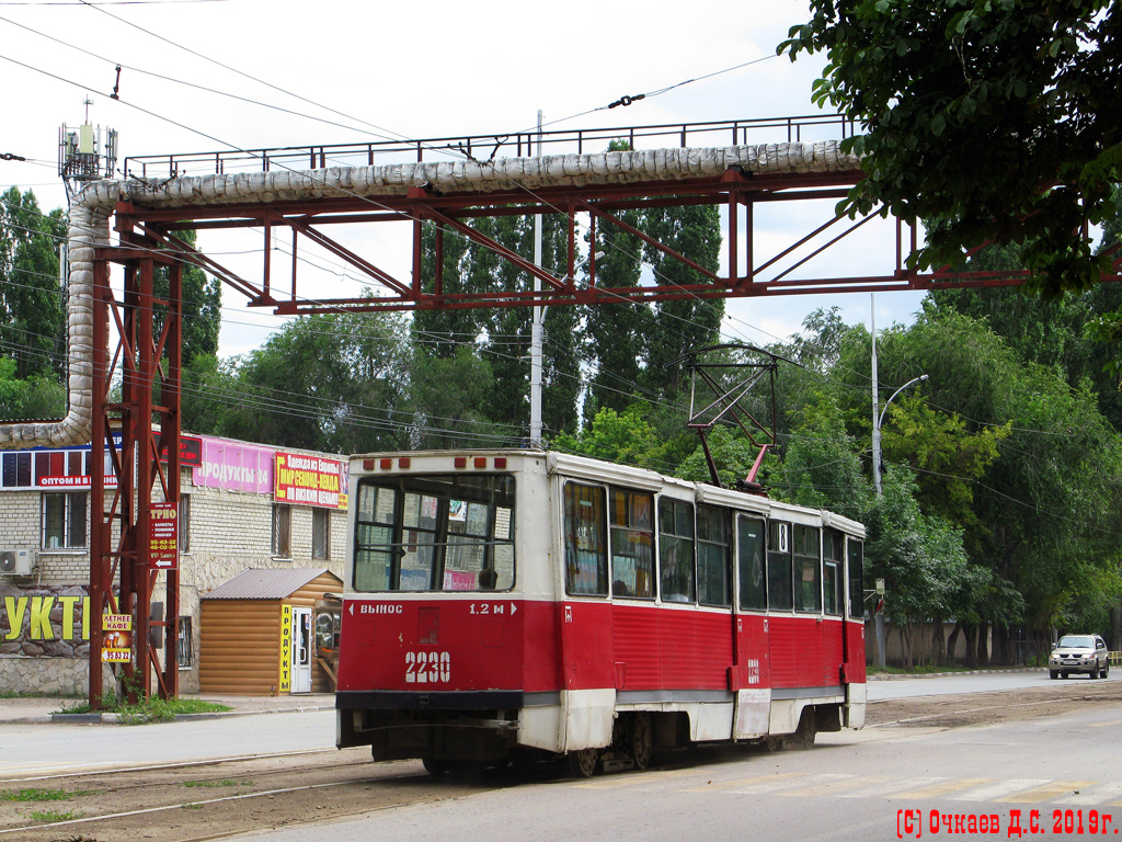 Szaratov, 71-605 (KTM-5M3) — 2230