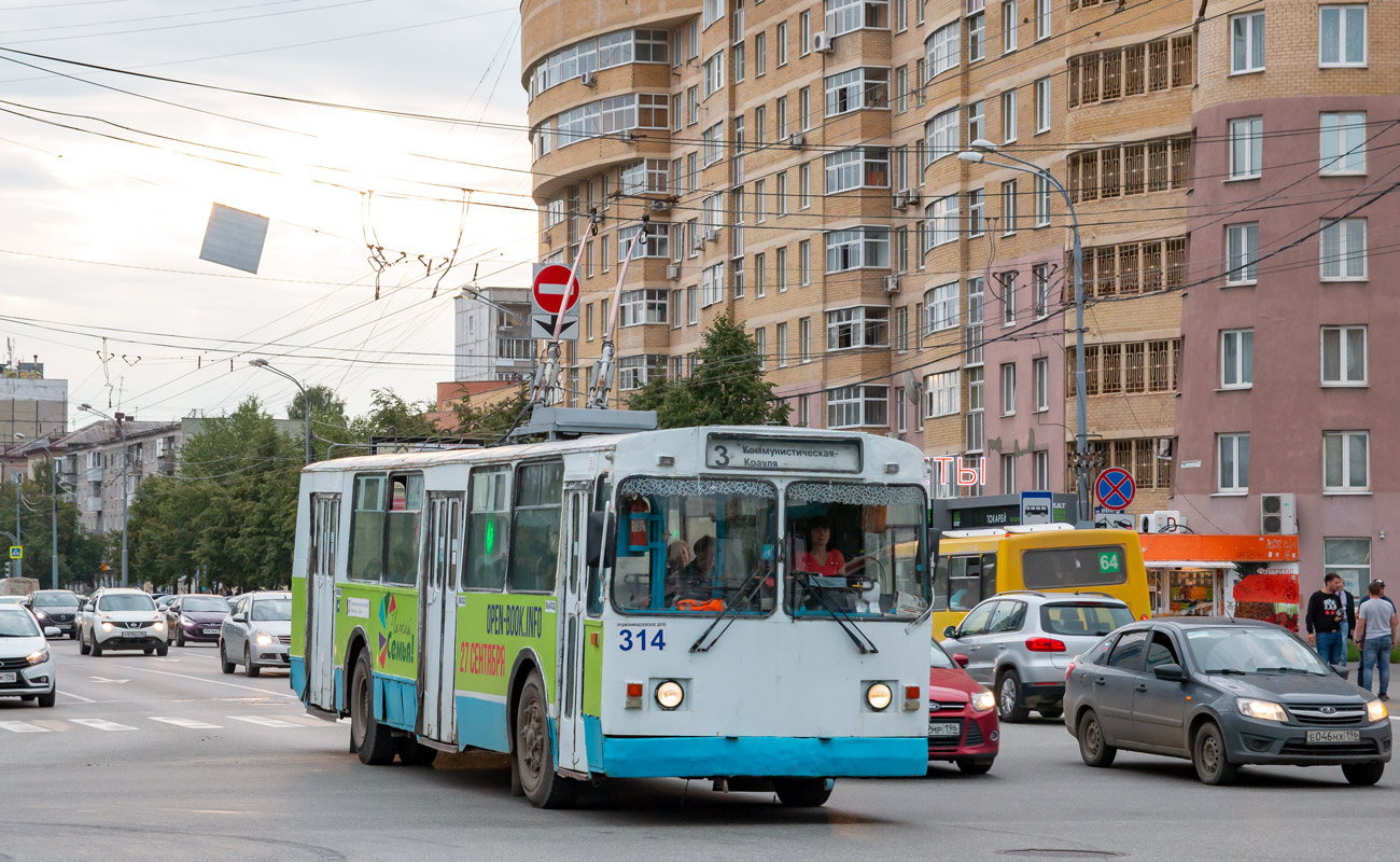 Екатеринбург, ЗиУ-682Г [Г00] № 314