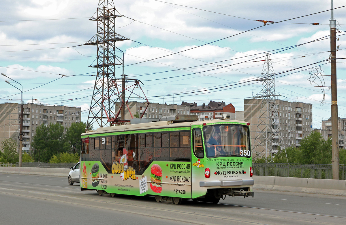 Нижний Тагил, 71-407 № 350
