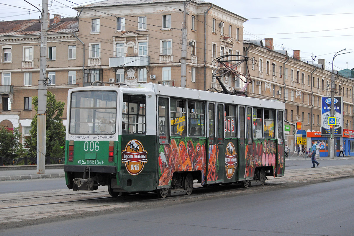 Орск, 71-608КМ № 006