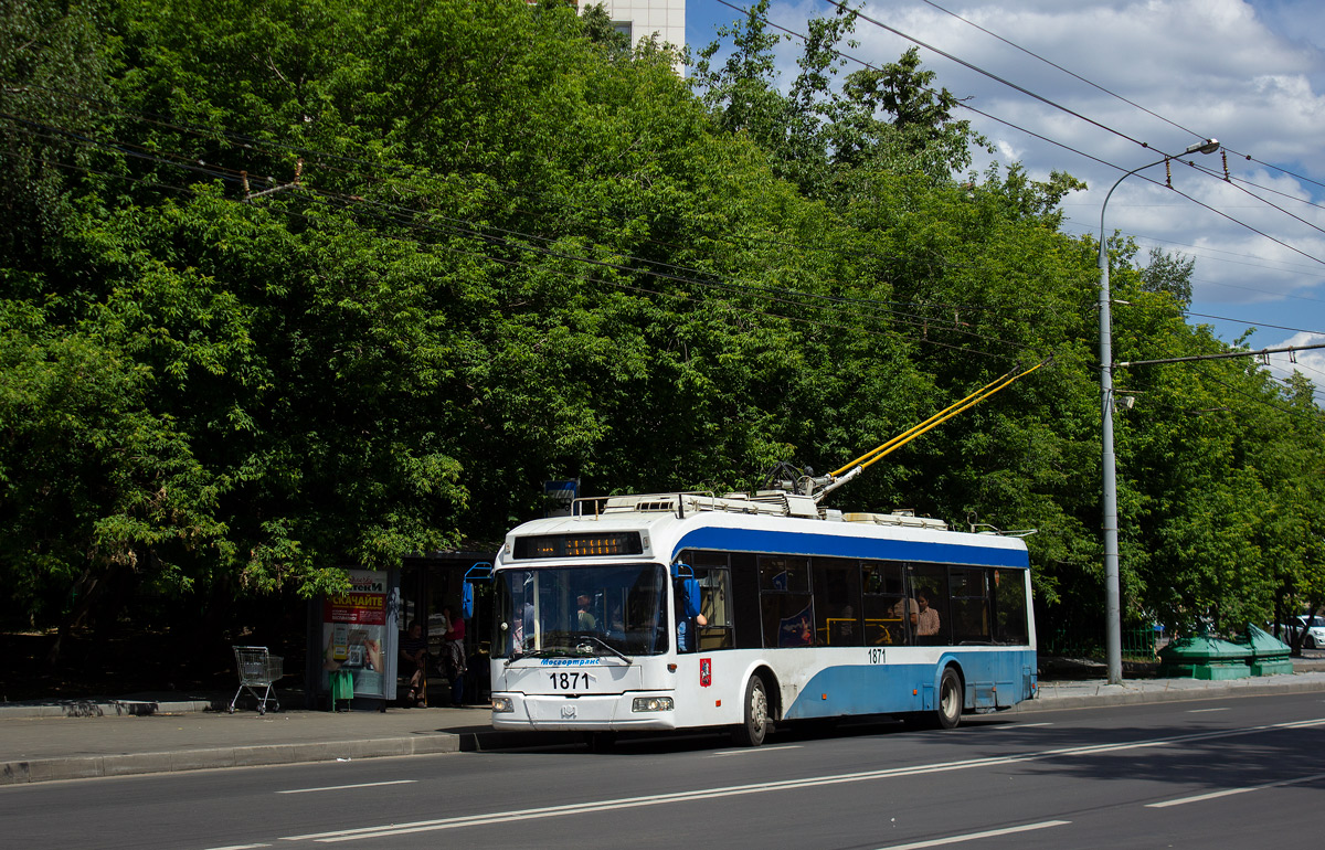 Москва, БКМ 321 № 1871