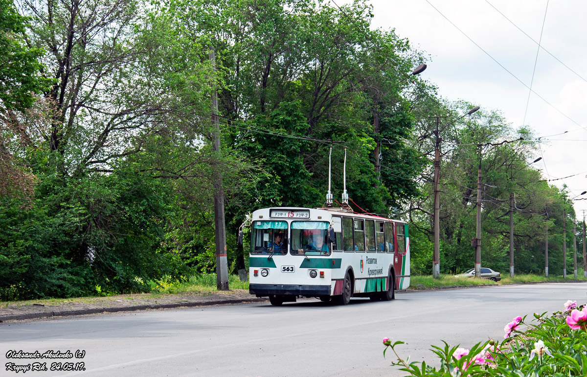 Кривой Рог, ЗиУ-682В-012 [В0А] № 563