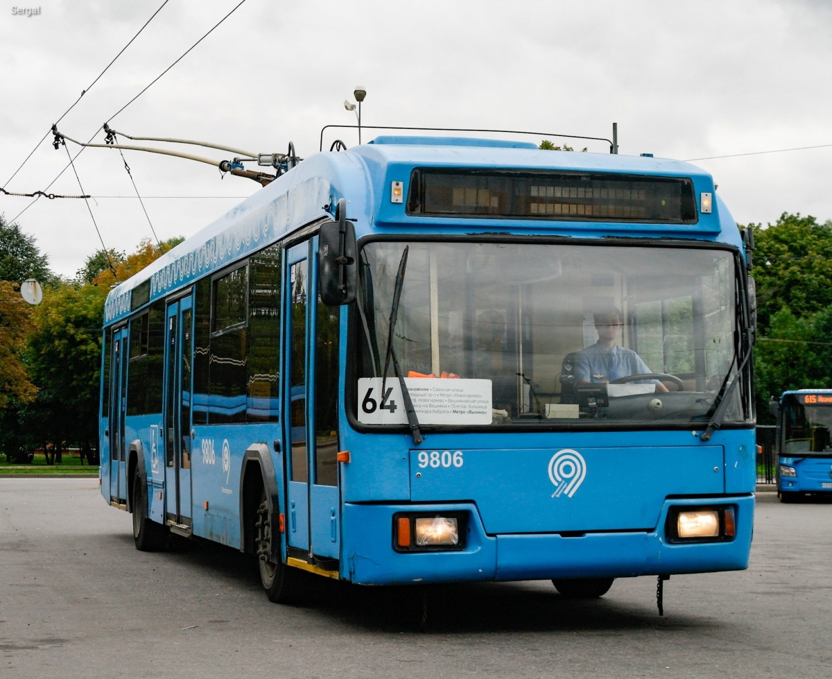 Москва, БКМ 321 № 9806