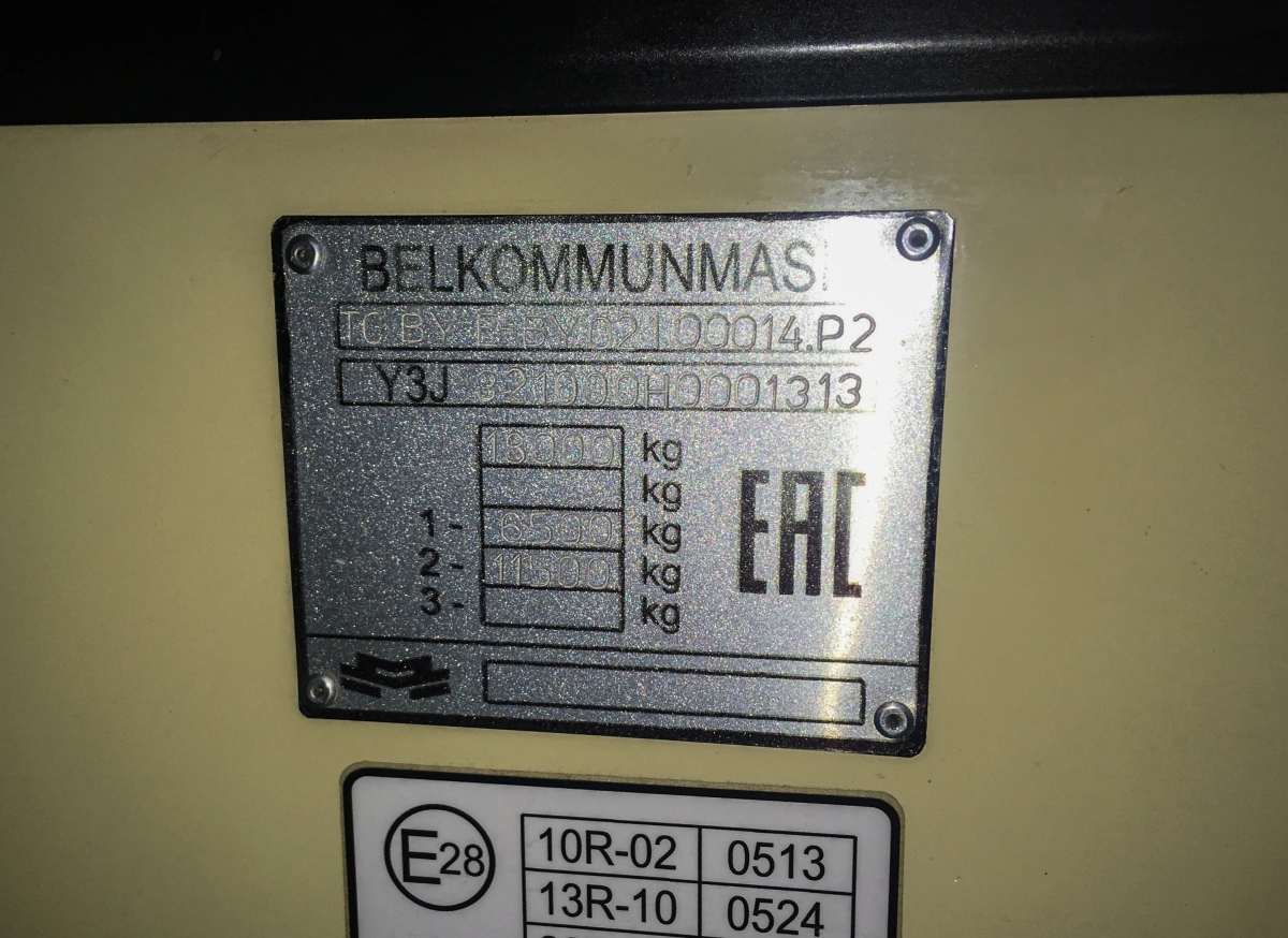 Tolyatti, BKM 321 č. 102