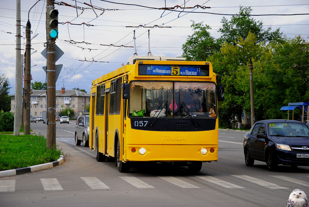 Дзержинск, ЗиУ-682Г-016.02 № 057