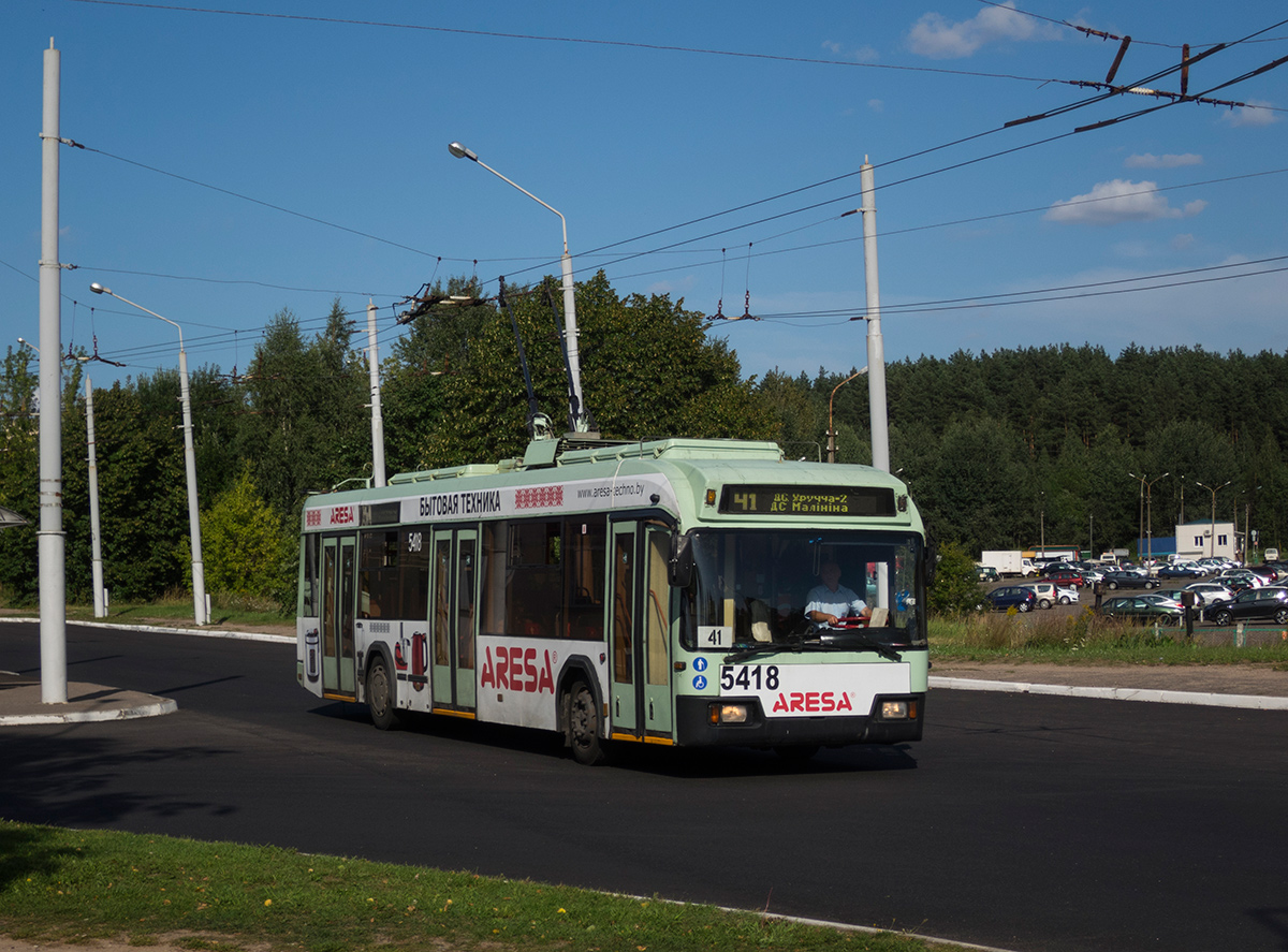 Минск, БКМ 32102 № 5418
