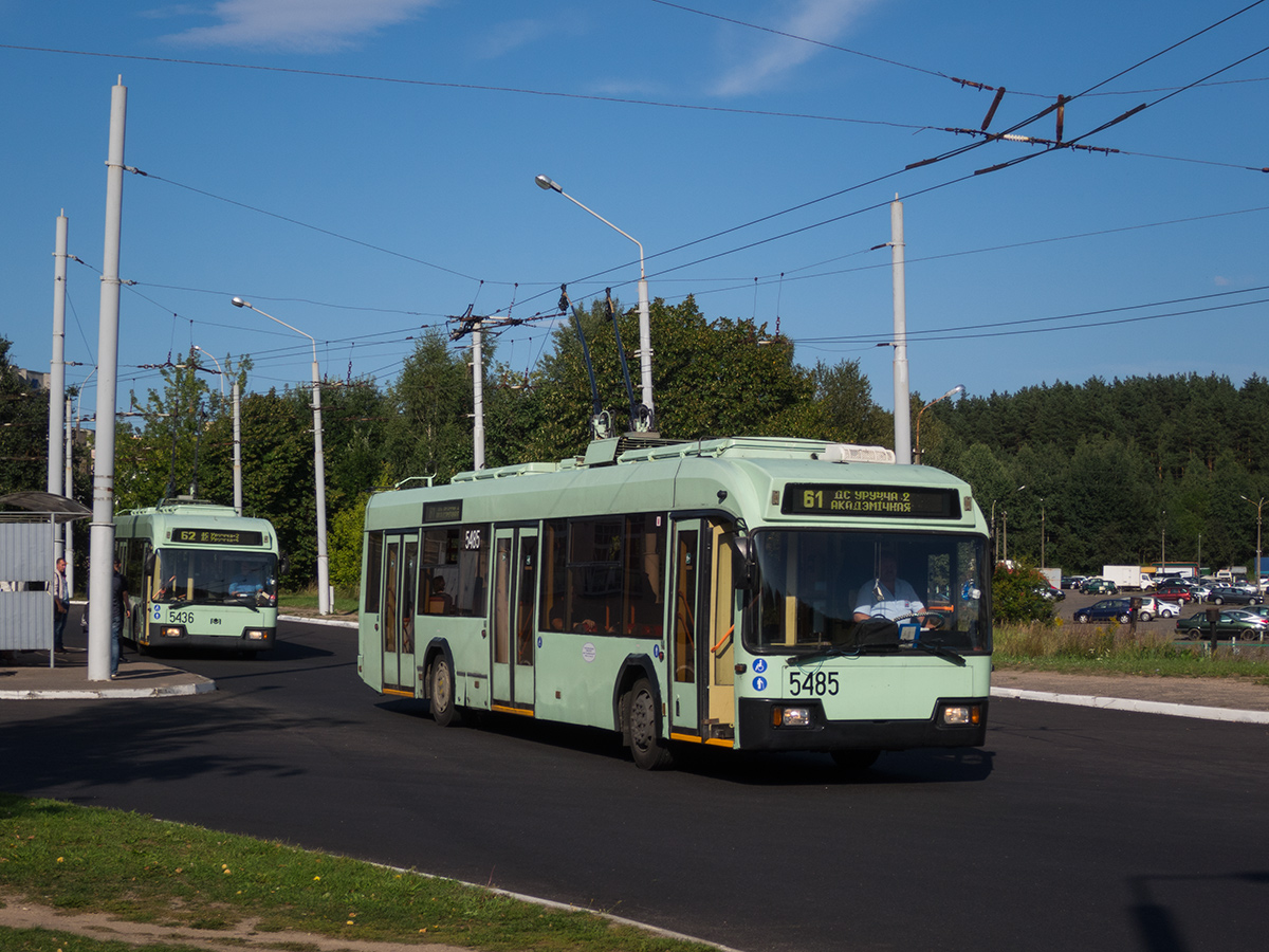 Минск, БКМ 321 № 5485