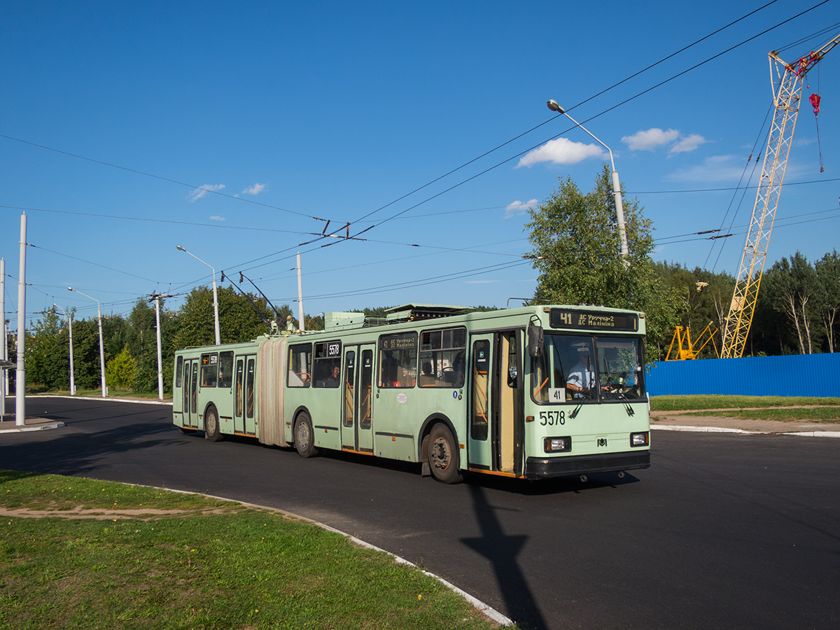 Minsk, BKM 213 Br. 5578