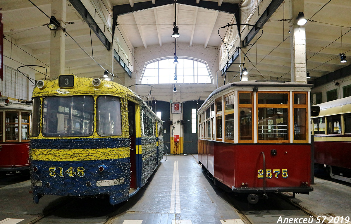 Санкт-Петербург, ЛМ-57 № 5148; Санкт-Петербург, МС-4 № 2575