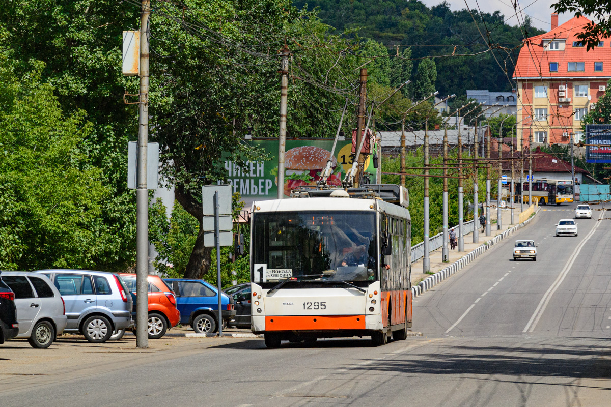 Саратов, Тролза-5265.00 «Мегаполис» № 1295