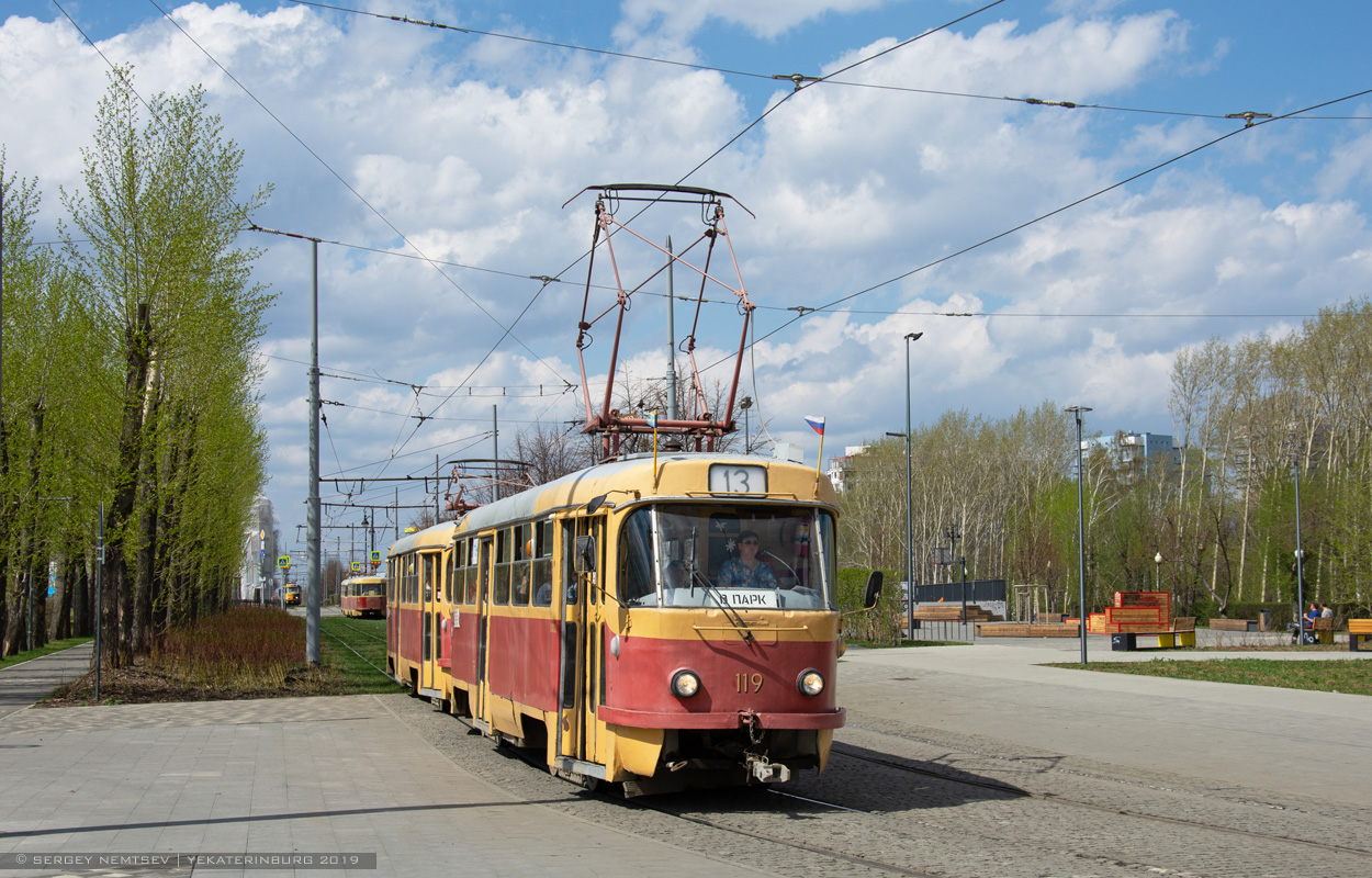 Екатеринбург, Tatra T3SU (двухдверная) № 119
