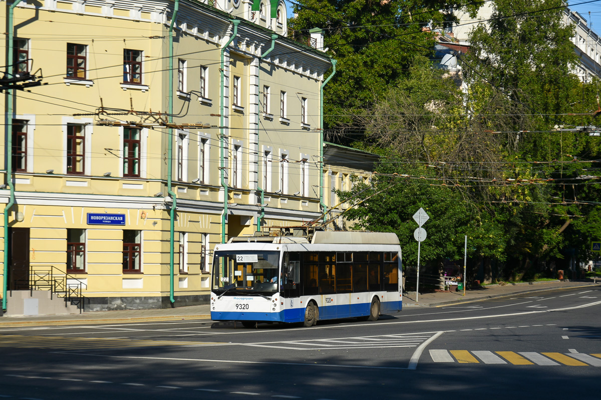 Москва, Тролза-5265.00 «Мегаполис» № 9320