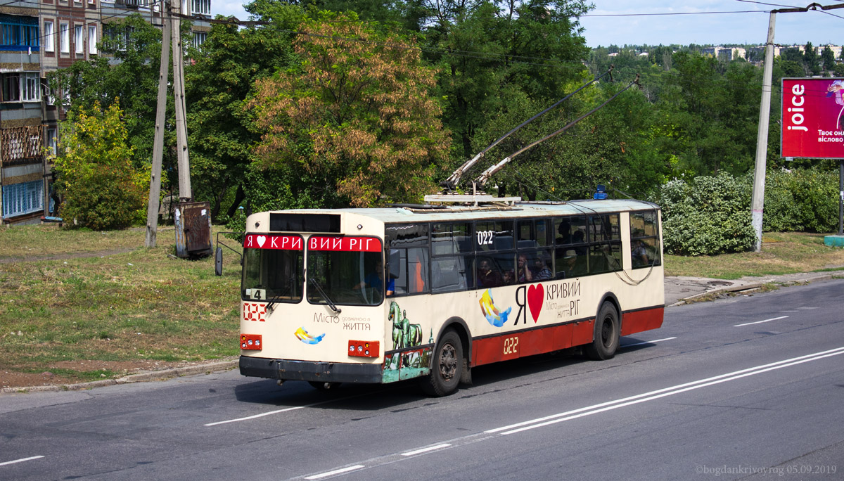 Krîvîi Rih, ZiU-682P Nr. 022