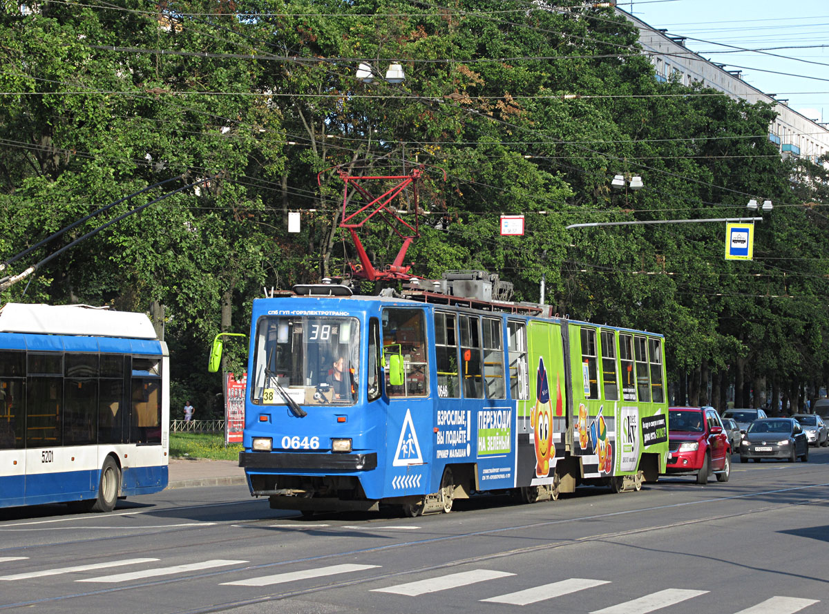 Санкт-Петербург, ЛВС-86К № 0646