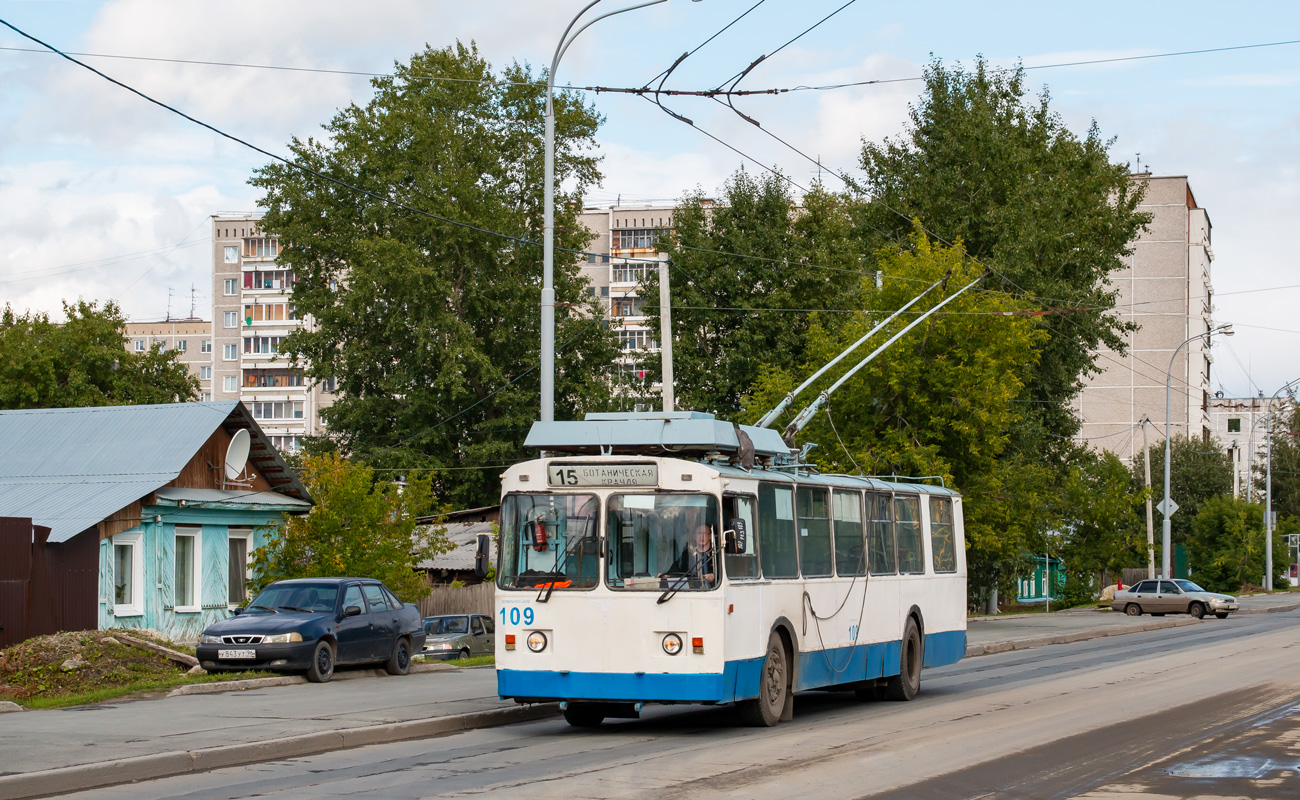 Yekaterinburg, ZiU-682 GOH Ivanovo # 109 Yekaterinburg, ZiU-682 GOH Ivanovo # 109