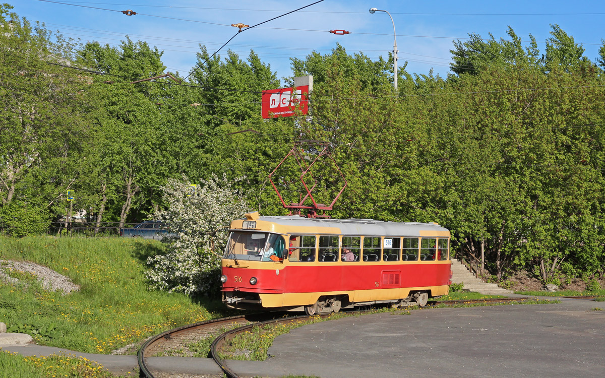 Екатеринбург, Tatra T3SU (двухдверная) № 516