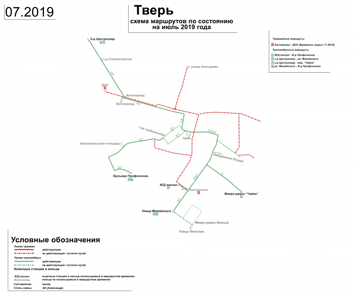 Tver — Maps