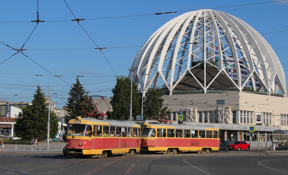 Екатеринбург, Tatra T3SU № 650; Екатеринбург, Tatra T3SU № 641