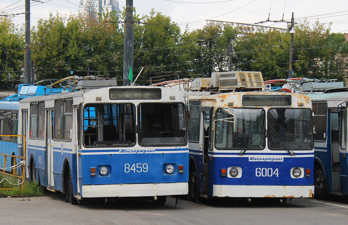 Москва, ЗиУ-682Г-016  [Г0М] № 8459