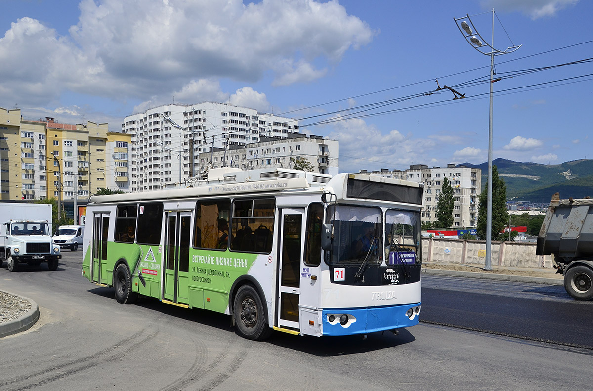 Новороссийск, ЗиУ-682Г-016.04 № 71