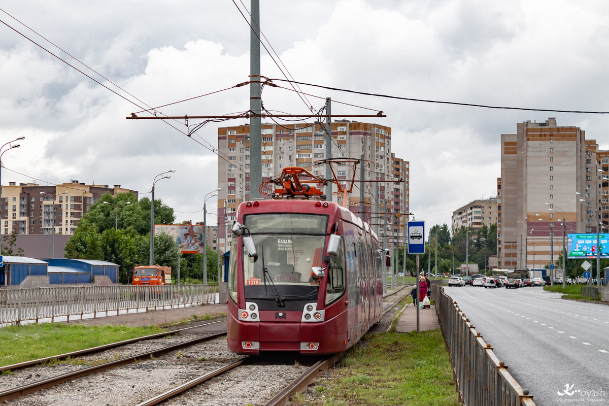 Kazań, BKM 84300M Nr 1318