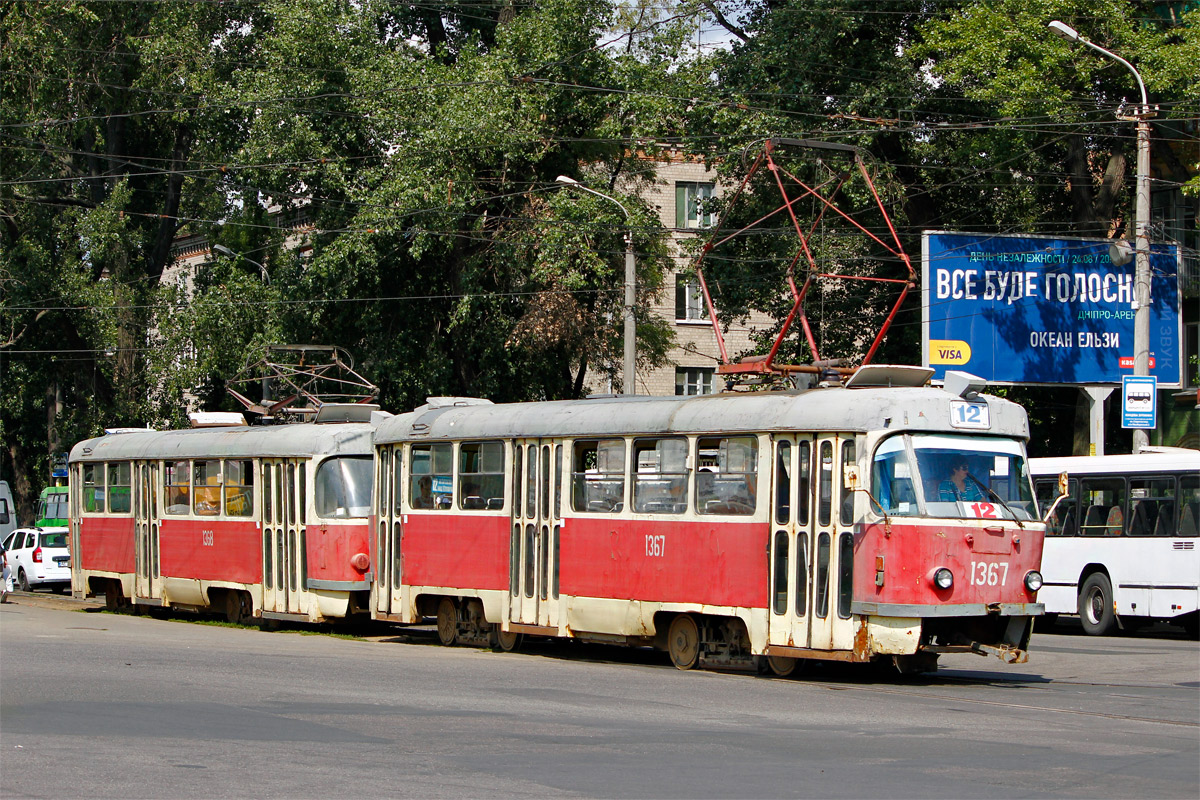 Днепр, Tatra T3SU № 1367