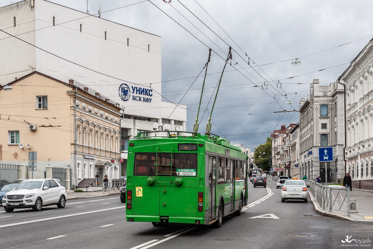 Казань, Тролза-5275.03 «Оптима» № 1413