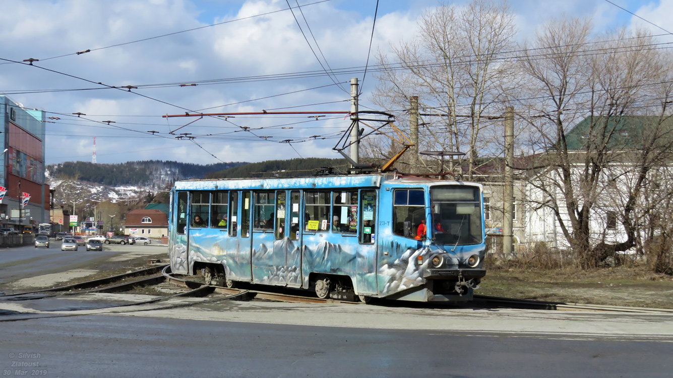 Златоуст, 71-608КМ № 23