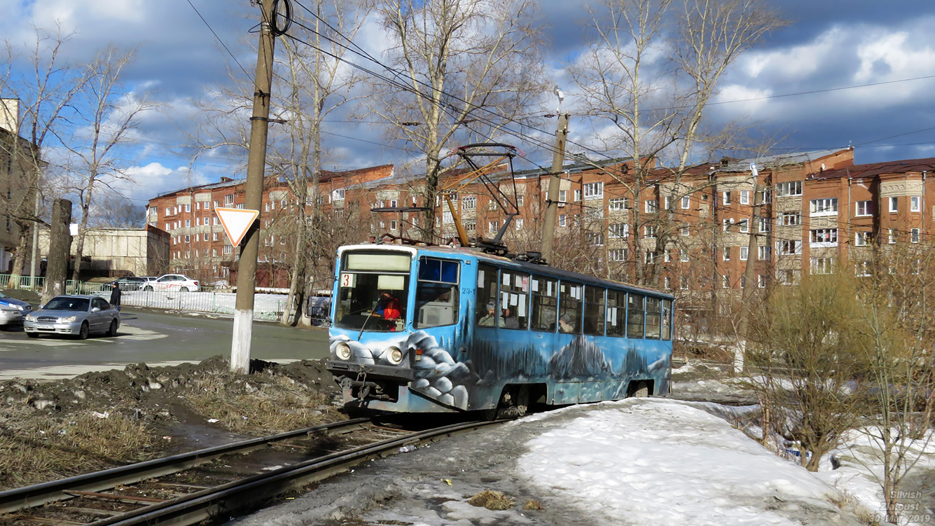 Złatoust, 71-608KM Nr 23