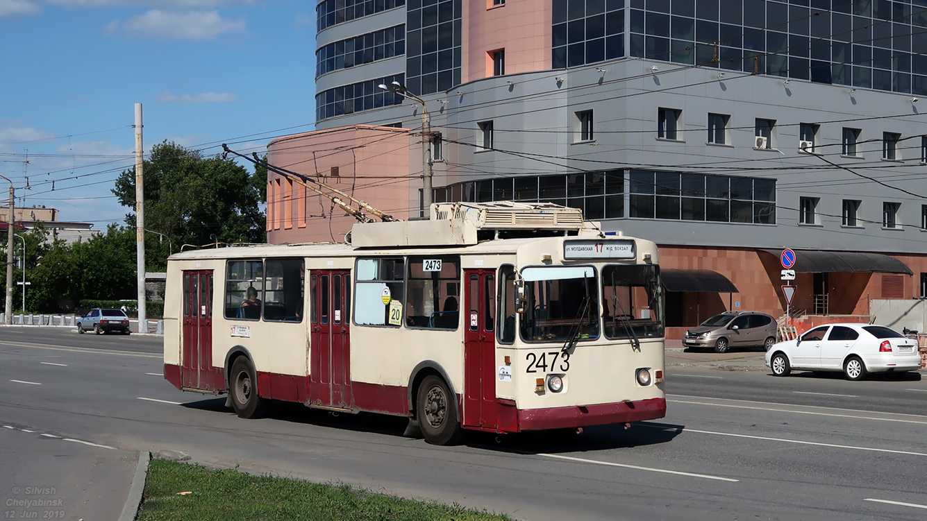 Челябинск, ЗиУ-682Г [Г00] № 2473