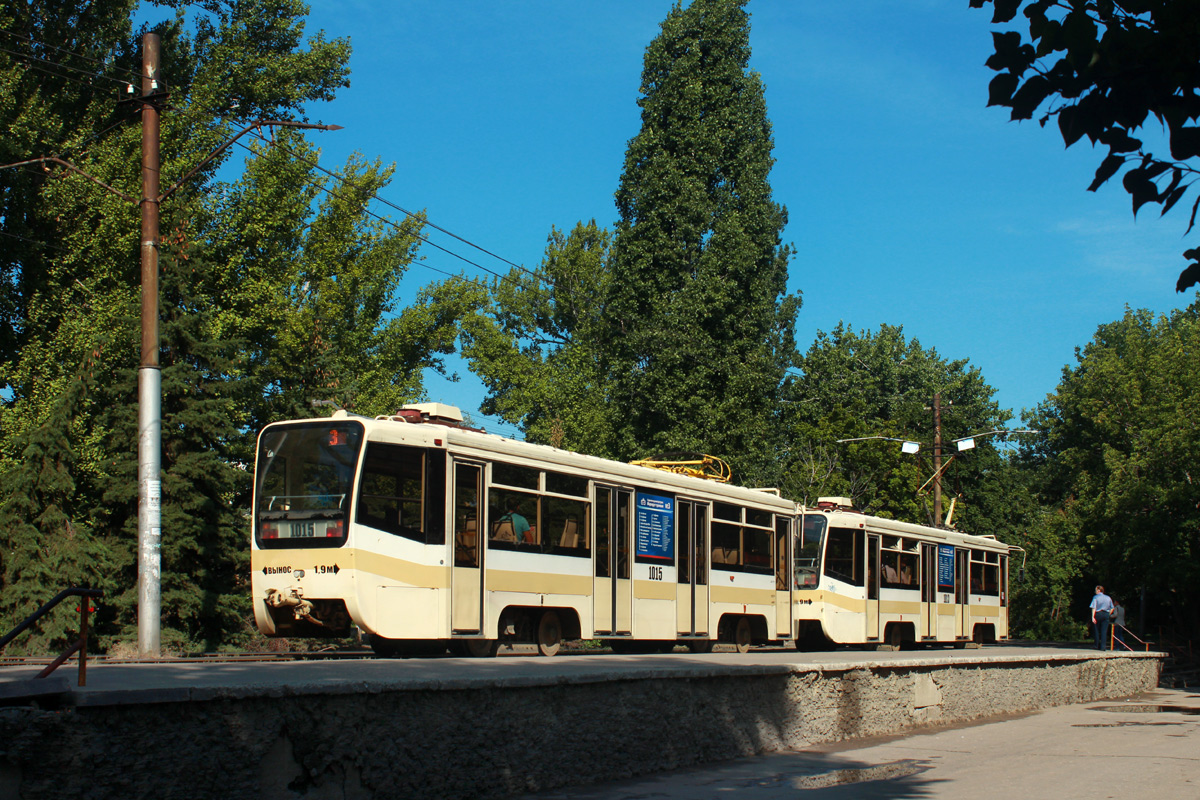 Саратов, 71-619КТ № 1015
