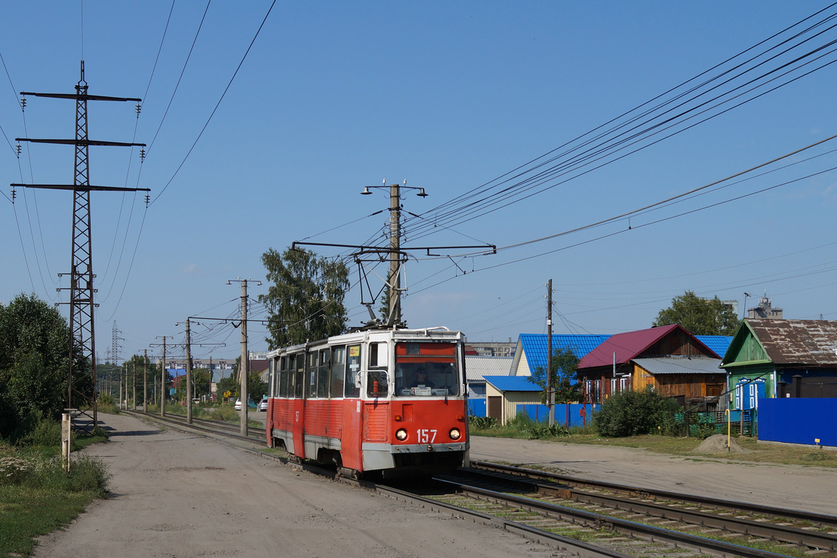 Бийск, 71-605 (КТМ-5М3) № 157