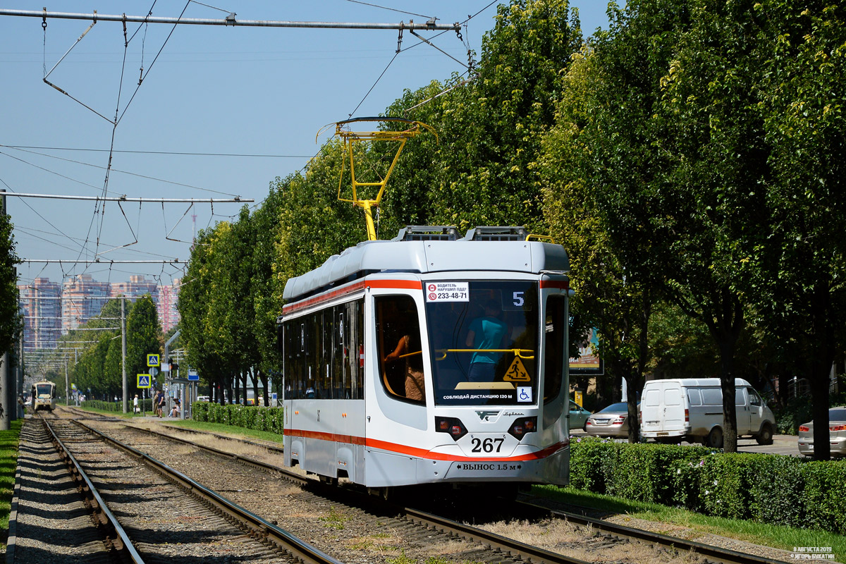 Краснодар, 71-623-04 № 267