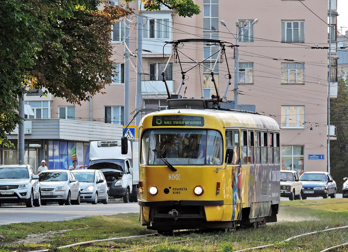 Харьков, Tatra T3SUCS № 309
