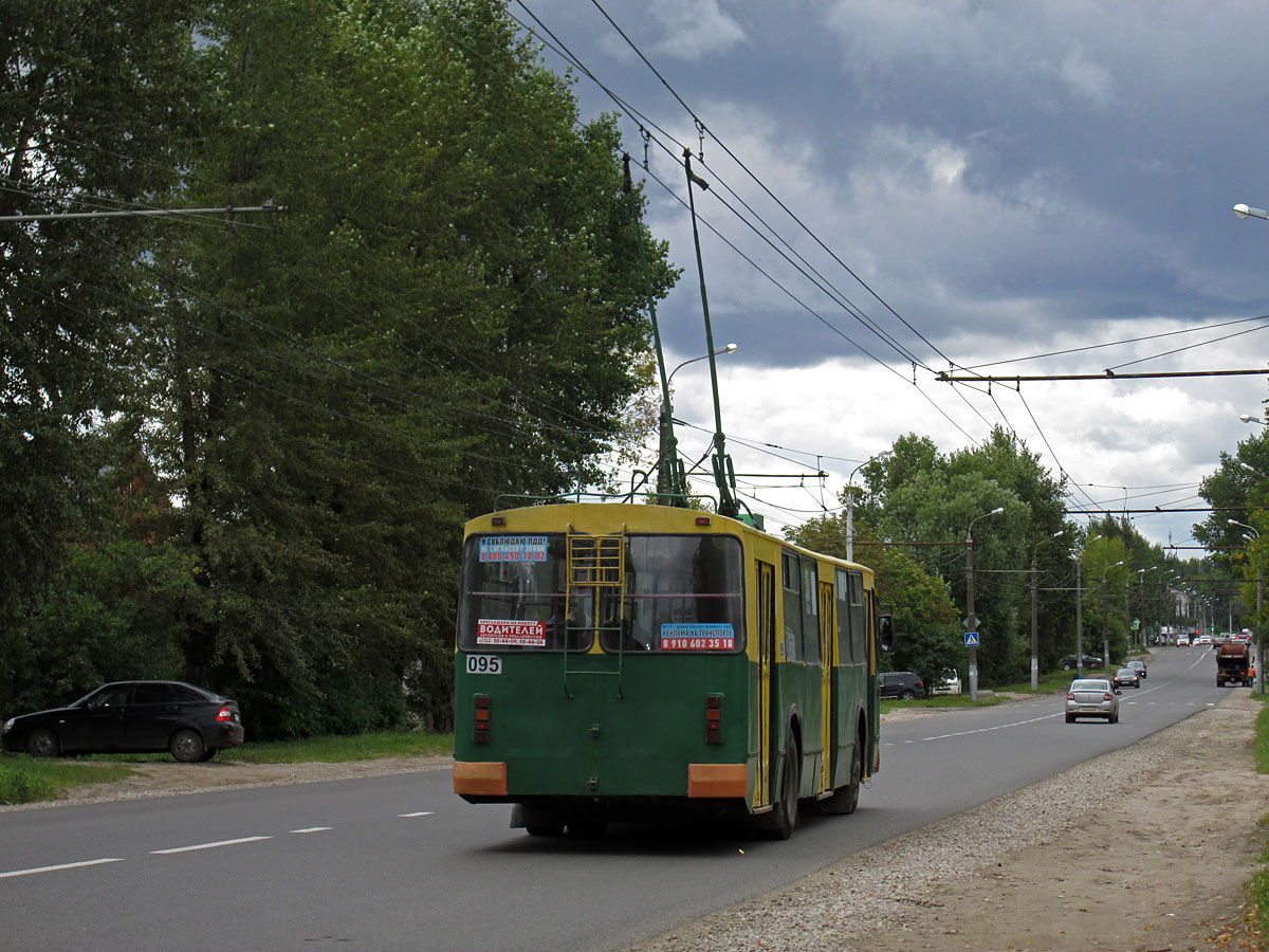 Калуга, ЗиУ-682Г-016 (012) № 095