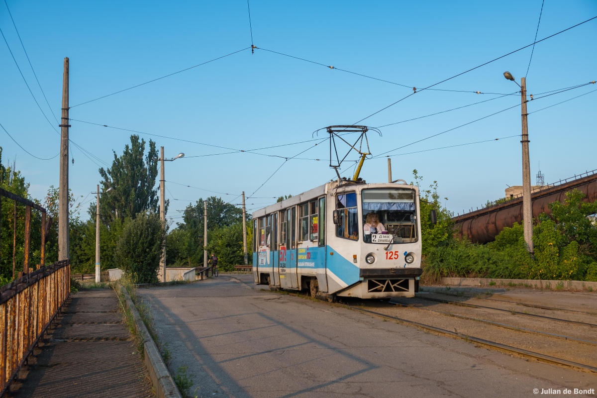 Каменское, 71-608КМ № 125