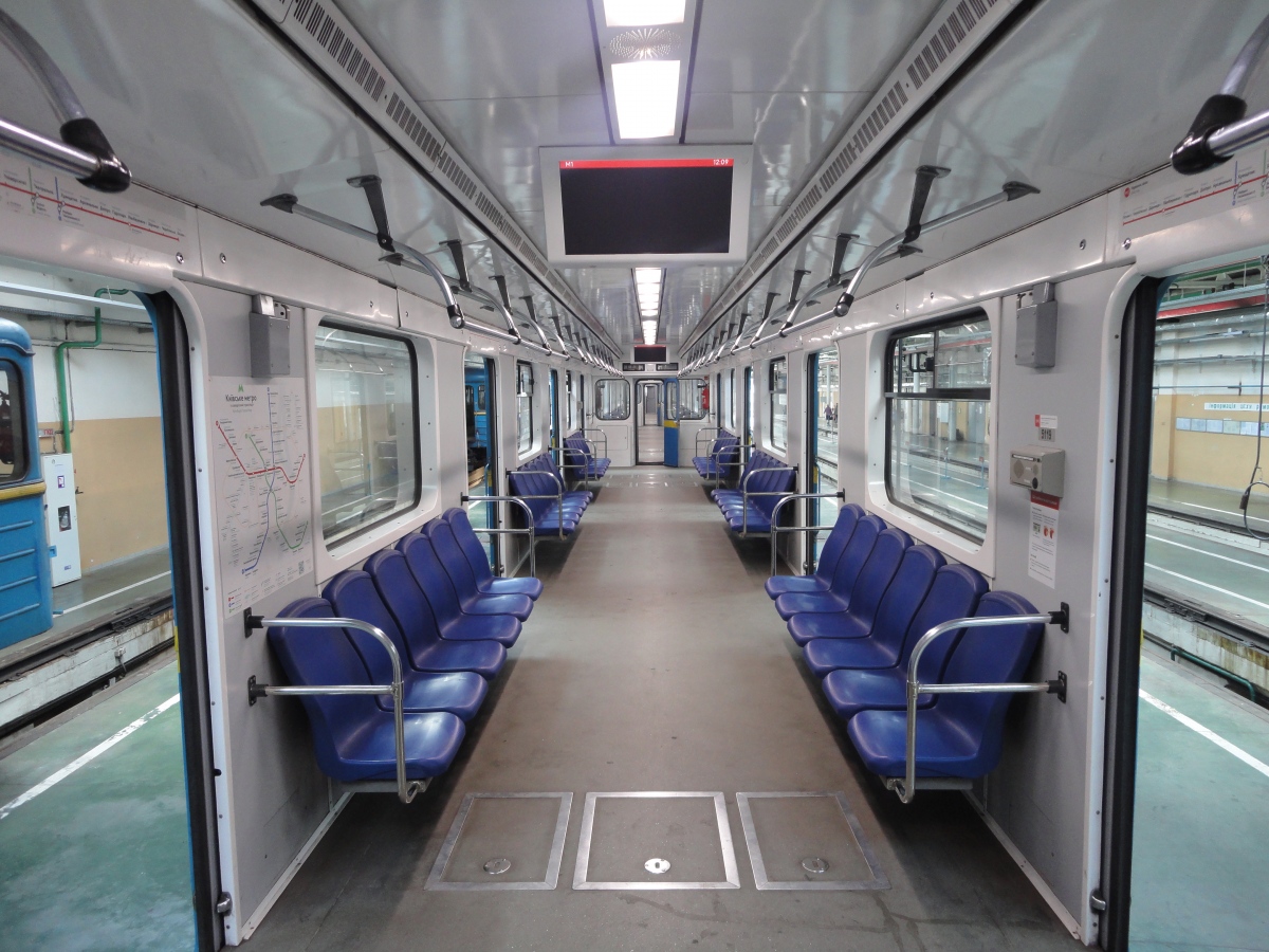 Kyjev, E-KM-Pm-01 (81-7081-01) č. 5119