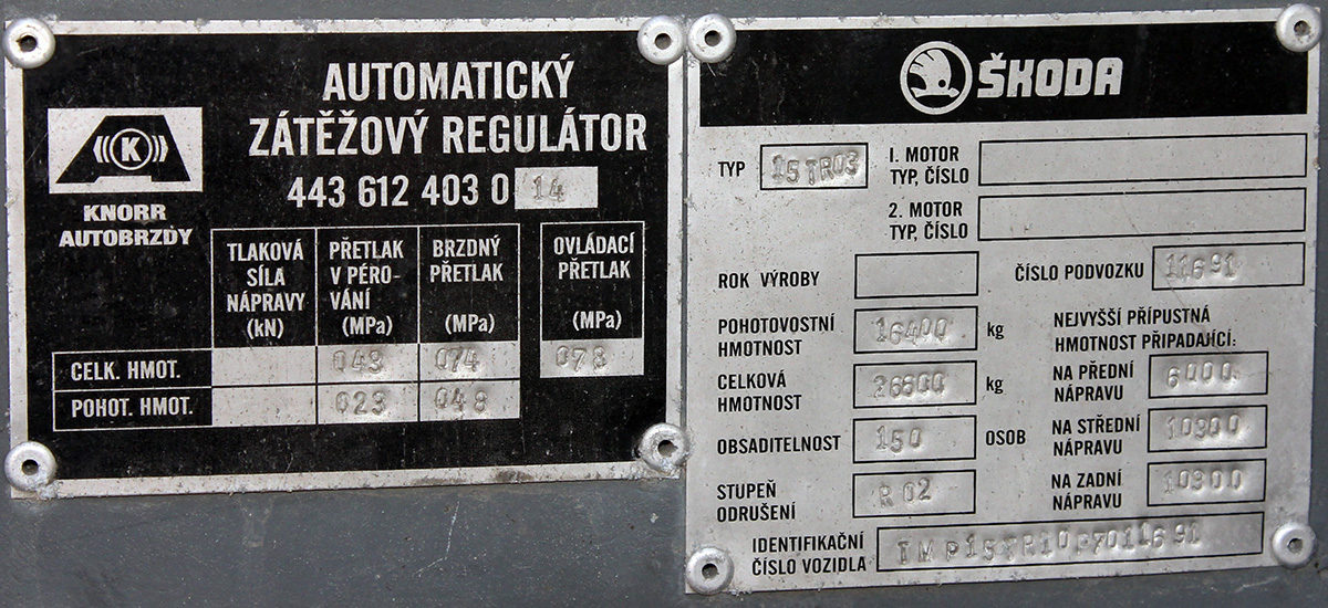 Кошице, Škoda 15Tr10/7 № 1006; Кошице — Кошицкий троллейбусный день / Košický trolejbusový deň