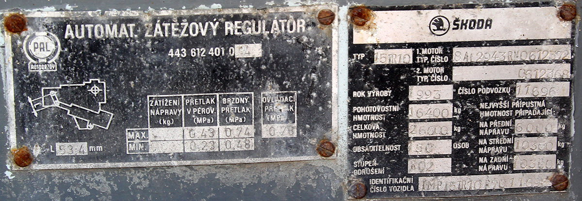 Кошице, Škoda 15Tr10/7 № 1011; Кошице — Кошицкий троллейбусный день / Košický trolejbusový deň