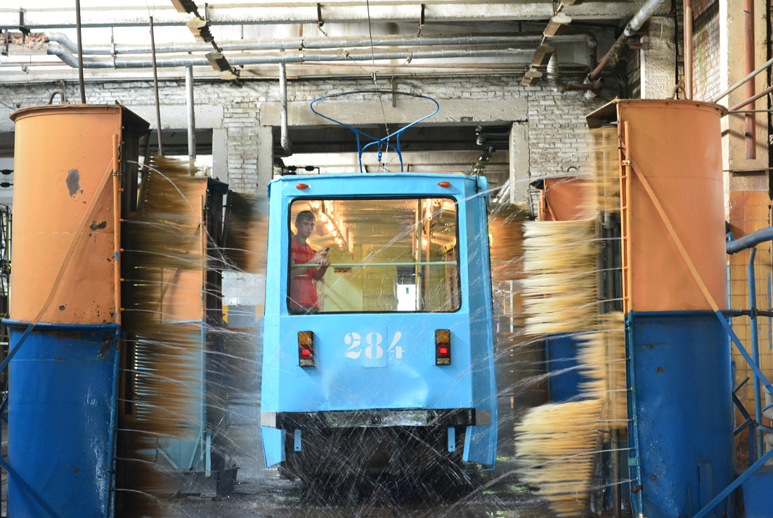 Vladivostok, 71-605A Nr. 284; Vladivostok — Miscellaneous photos