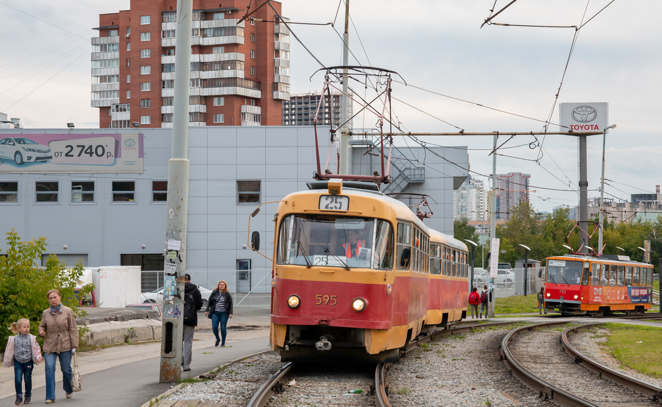 Екатеринбург, Tatra T3SU № 595